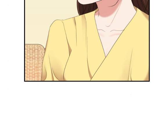 별을 삼킨 너에게 60화 146