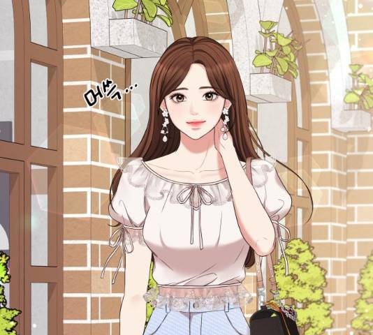 별을 삼킨 너에게 60화 157