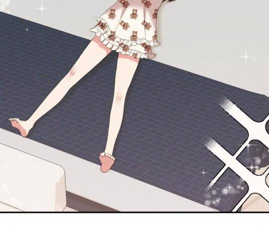 별을 삼킨 너에게 60화 172