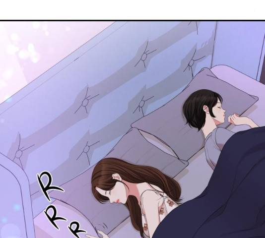 별을 삼킨 너에게 60화 190