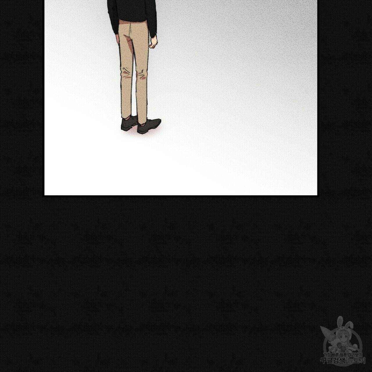문학소년 8화 9