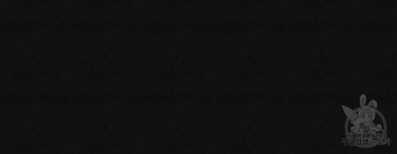 문학소년 8화 10