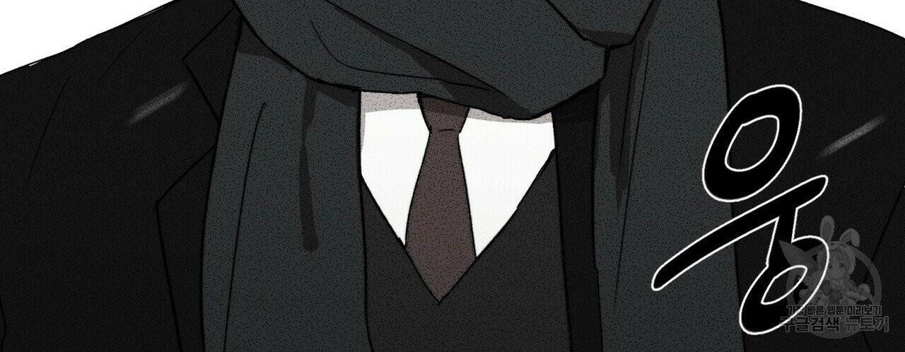 문학소년 8화 18