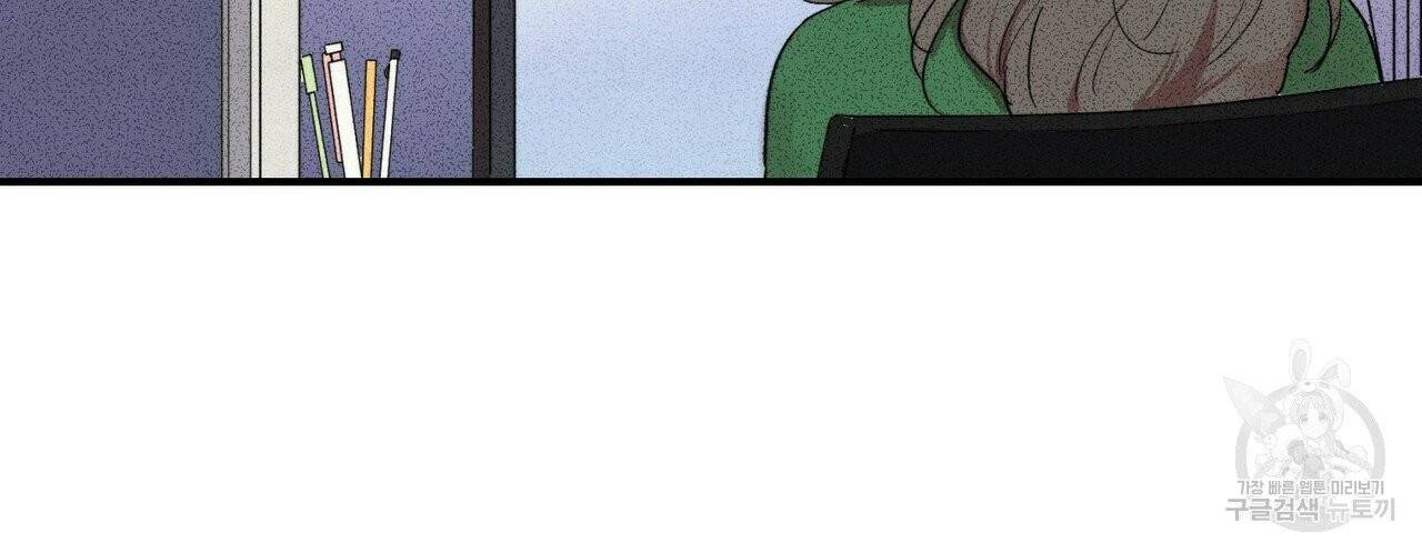 문학소년 8화 42
