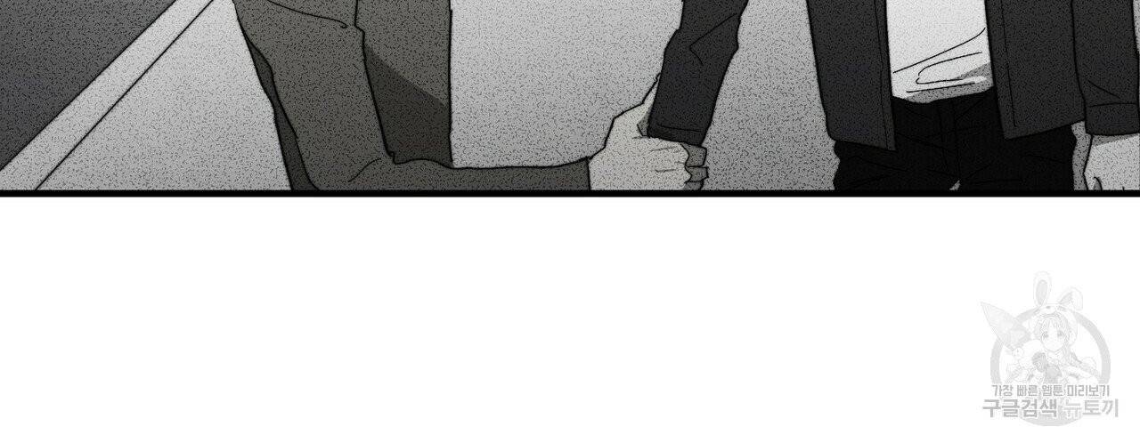 문학소년 8화 48