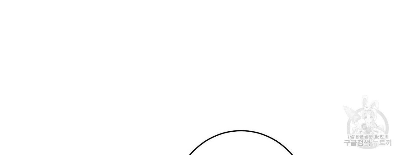 문학소년 8화 54