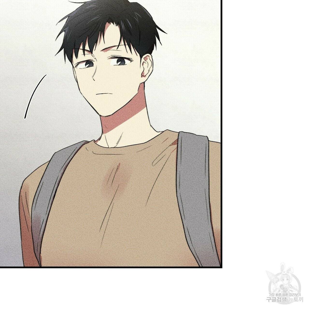 문학소년 8화 61