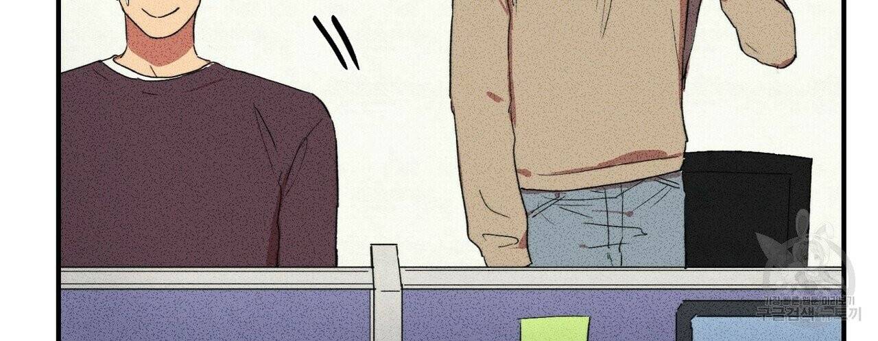문학소년 8화 66