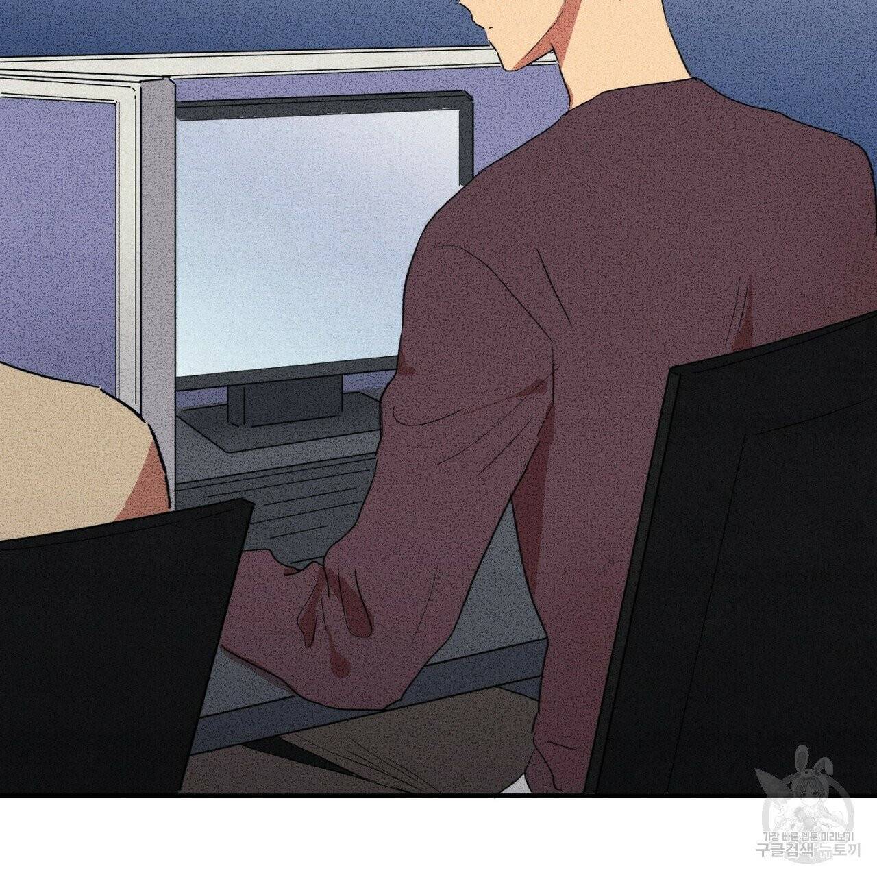 문학소년 8화 85