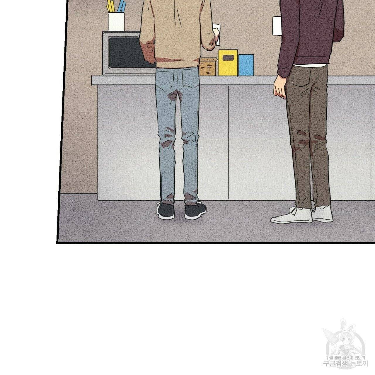 문학소년 8화 137