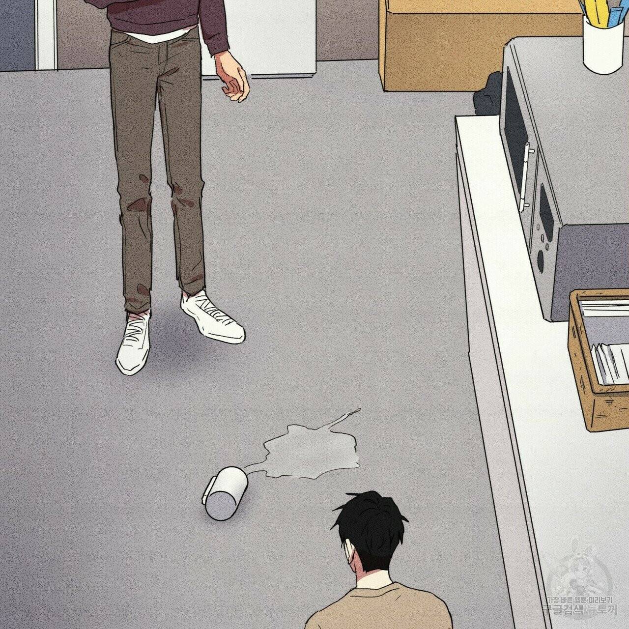 문학소년 8화 149