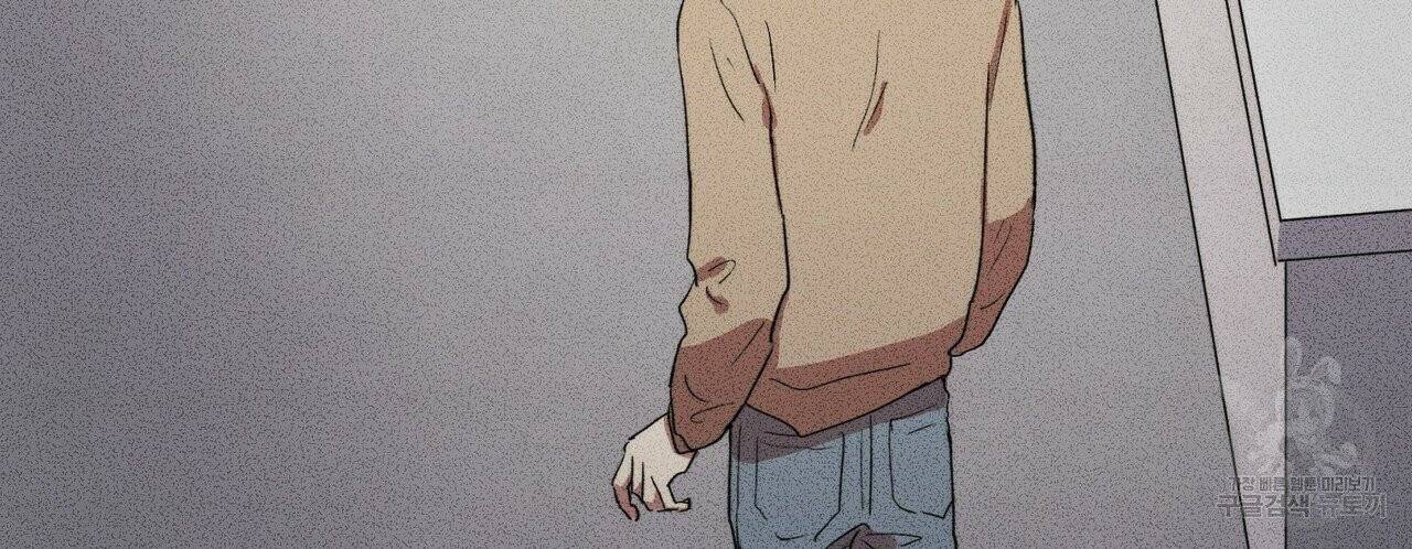 문학소년 8화 150