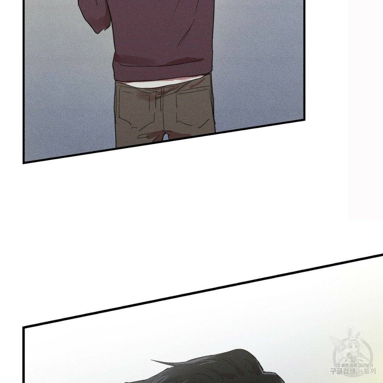 문학소년 8화 165
