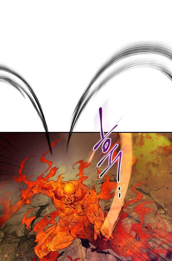 신과 함께 레벨업 14화 43