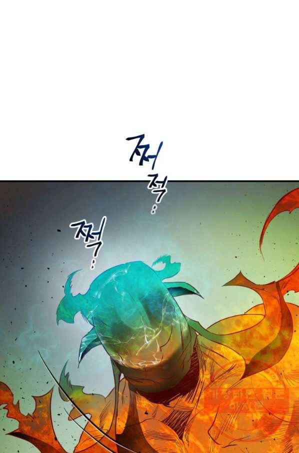 신과 함께 레벨업 14화 65