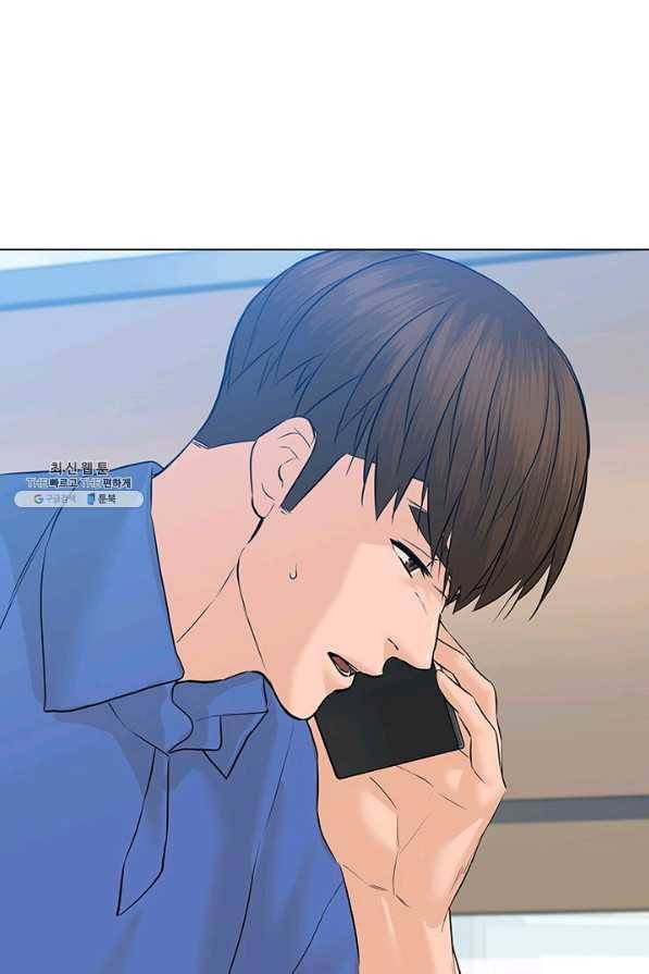 뒤끝작렬 72화 2