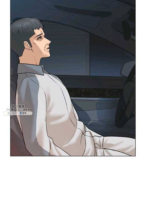 뒤끝작렬 72화 14