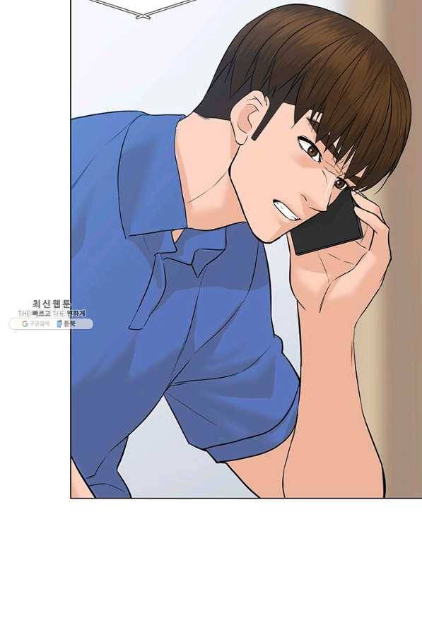 뒤끝작렬 72화 27
