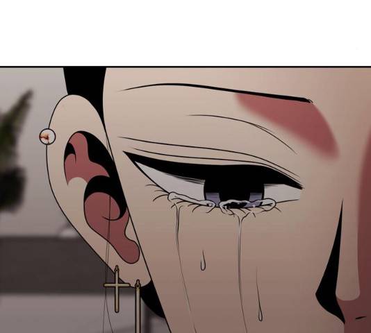 내일  212화 5