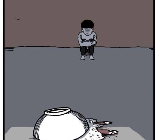 장난감 12화 9