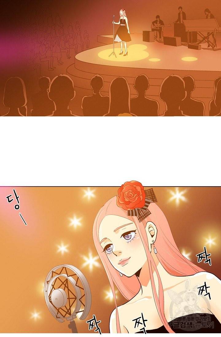 히 러브즈 미 45화 2