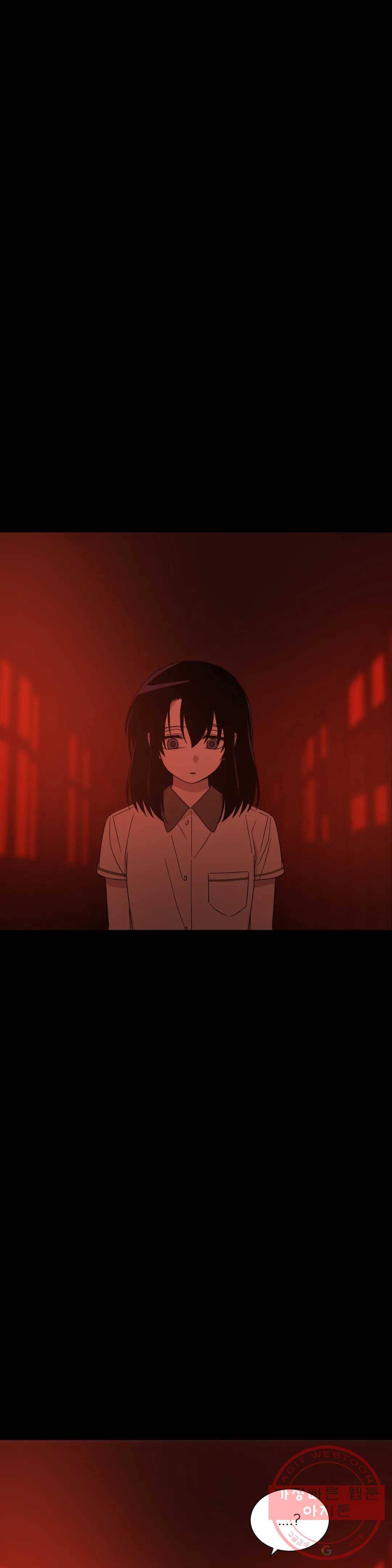 잘 자 내 꿈 꿔 90화 2