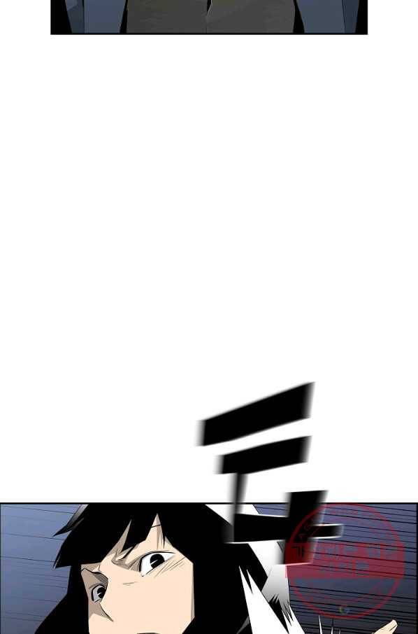 미러게임 78화 파이널 게임(2) 11