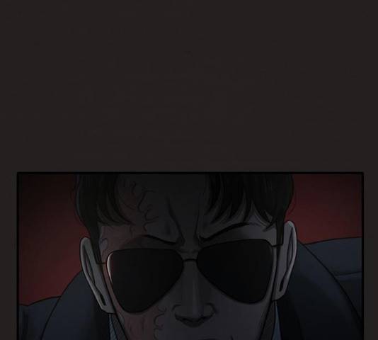 악인 31화 15