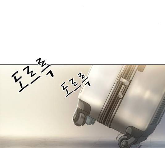 오피스 누나 이야기 48화 5