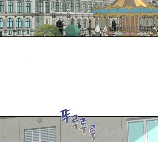 올가미(네이버) 98화 4