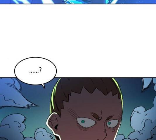 오파츠 오파츠 72화 5