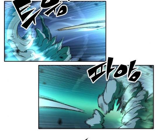 오파츠 오파츠 72화 13