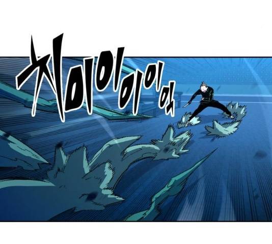 오파츠 오파츠 72화 19