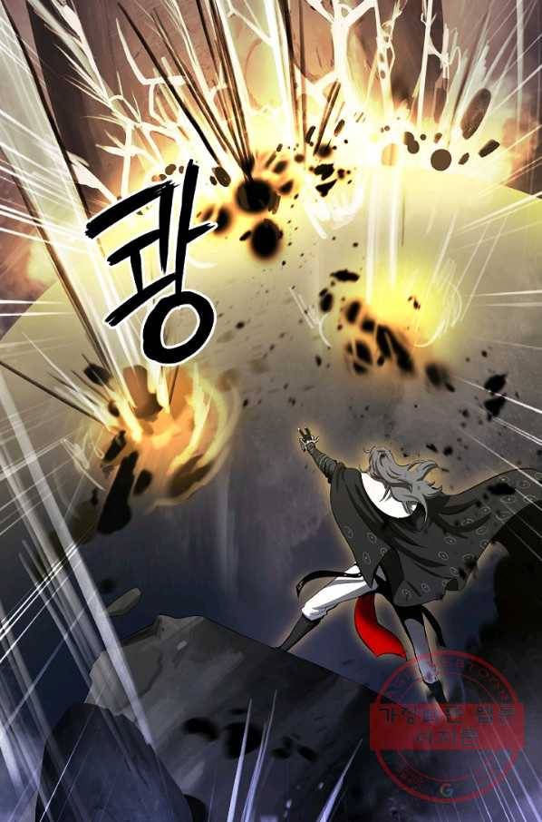 낭선기환담 41화 17