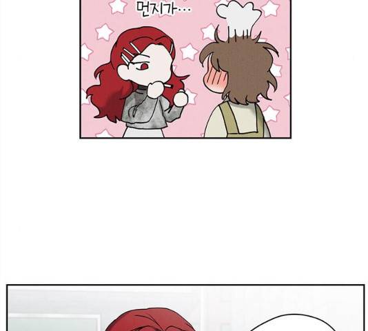 구주 15화 12