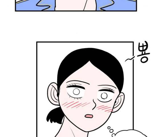 첩보의 별 32화 8