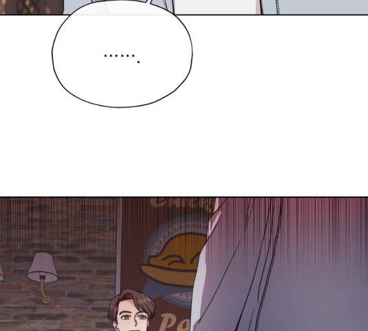 멸망X초이스 17화 29