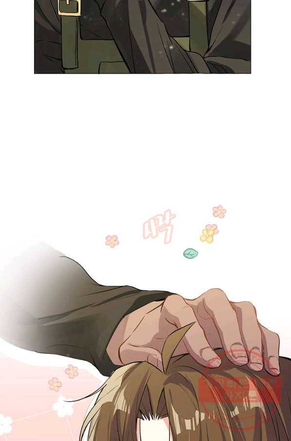 공주전쟁 52화 54