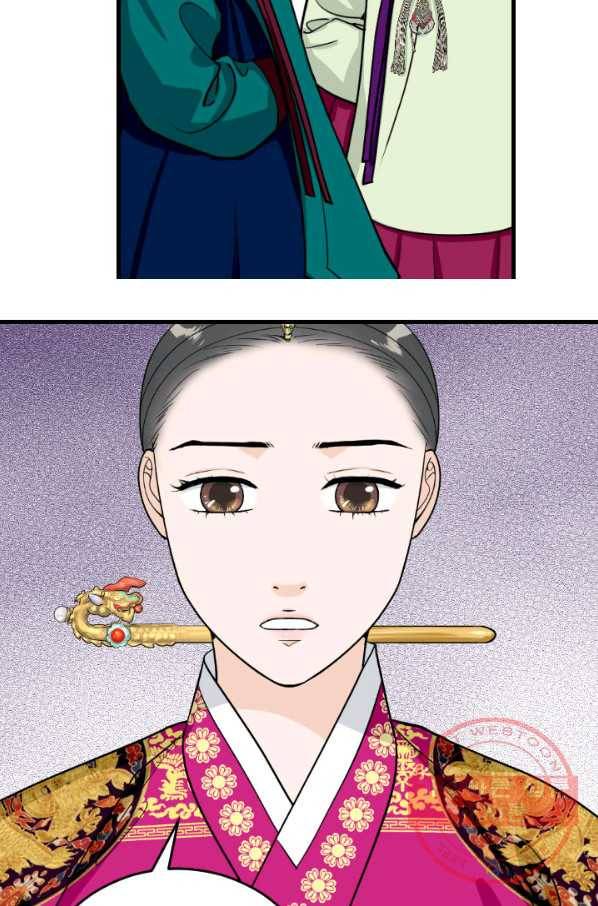 화홍 94화 36