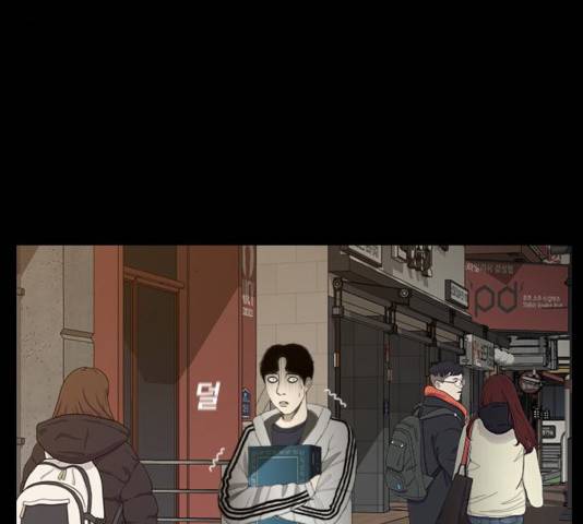 식인귀 4화 4