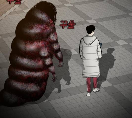 식인귀 4화 19