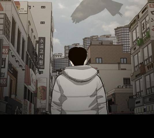 식인귀 4화 30
