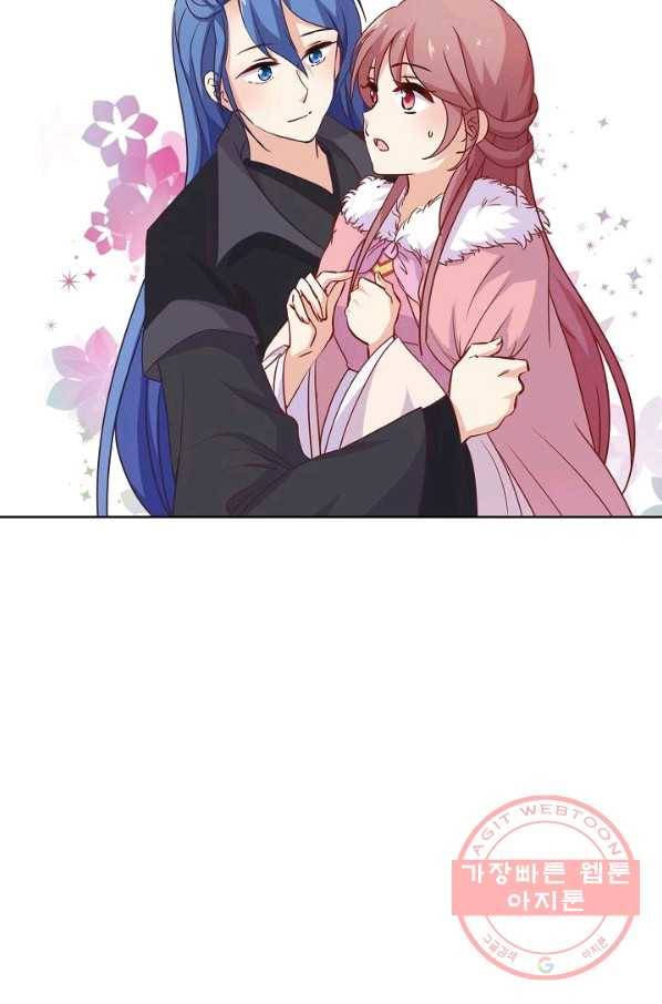 전하는 나만 미워해 155화 7