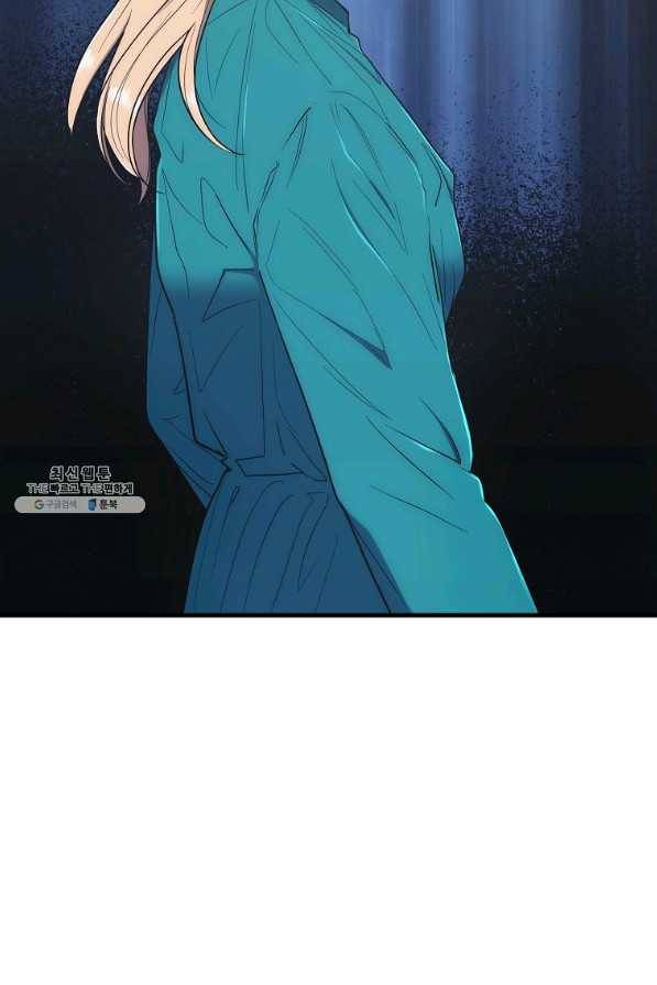 메디컬 환생 128화 34