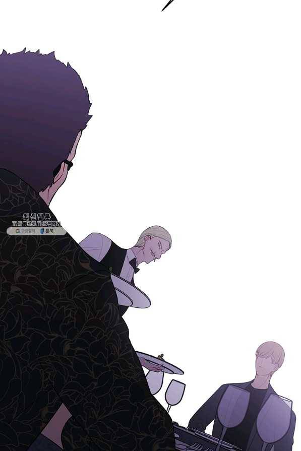 나 혼자 소설 속 망나니 64화 53