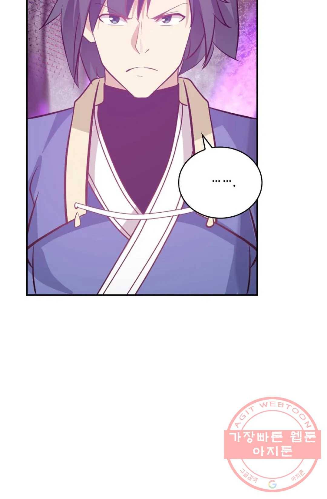 무련전봉 401화 10