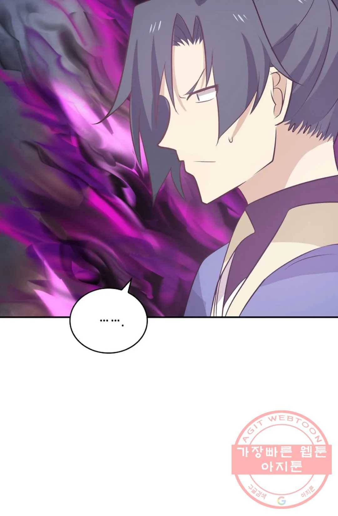 무련전봉 401화 38