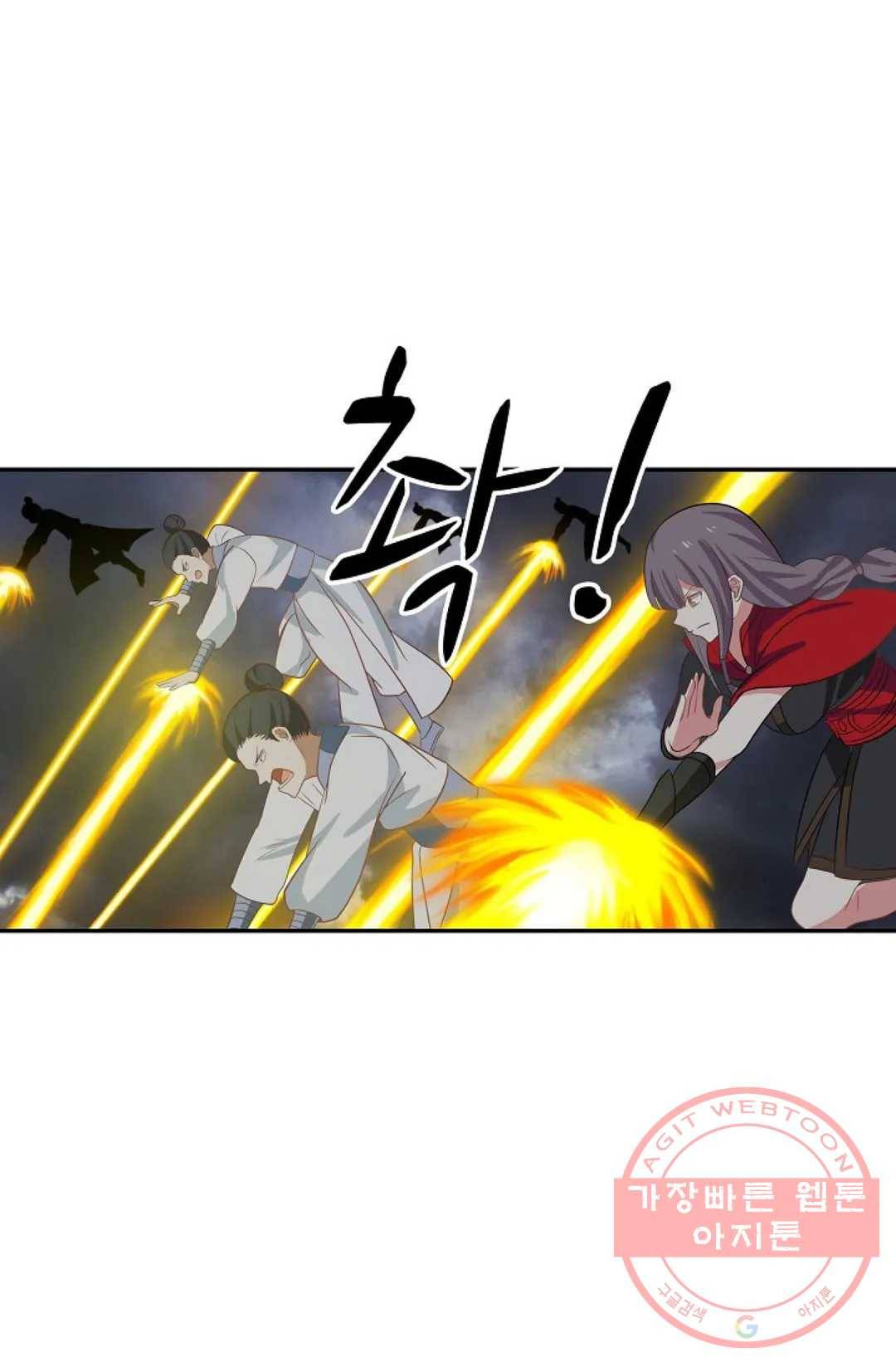 무련전봉 401화 39