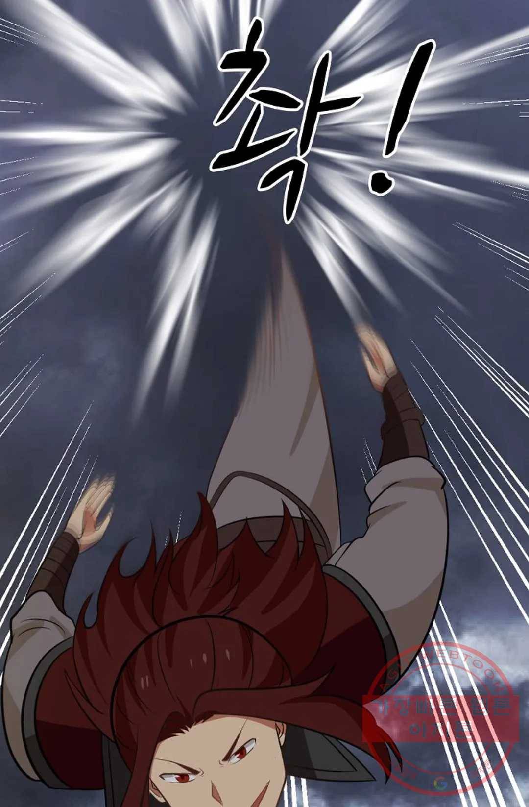무련전봉 401화 42