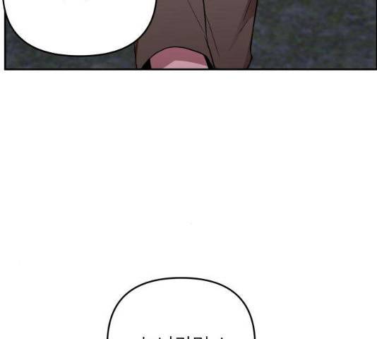 아가사 22화 39